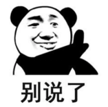 微信图片_20220310104739.png