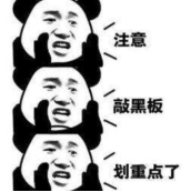 微信图片_20220310104837.png