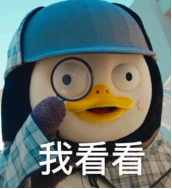 微信图片_20220310104854.png