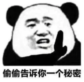 微信图片_20220310104915.png