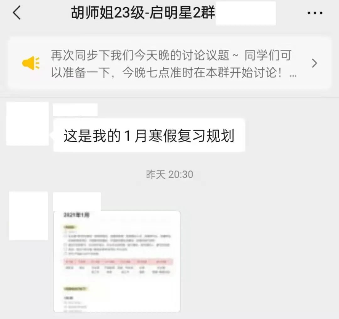 微信图片_20220317151246.jpg