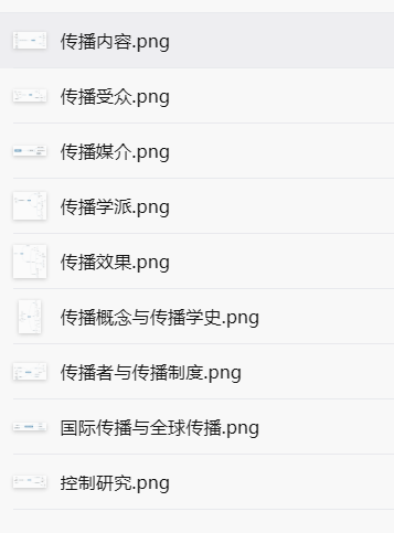微信图片_20220317151916.png