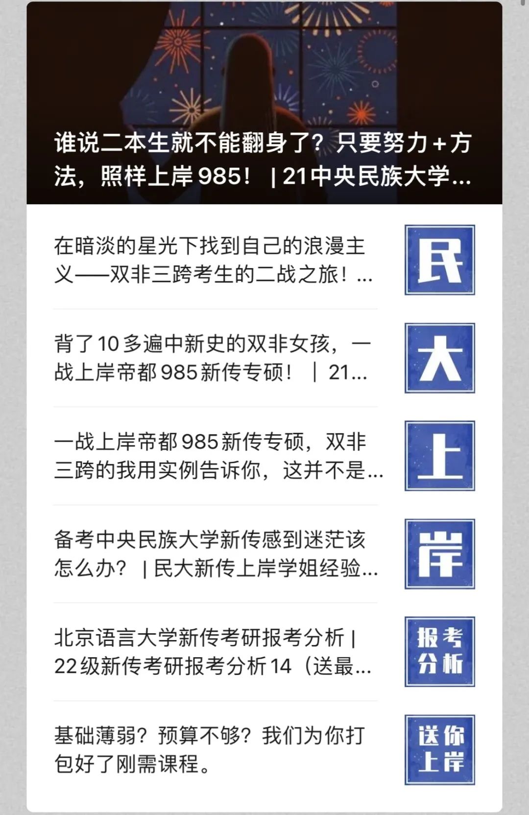 微信图片_20220317152411.jpg