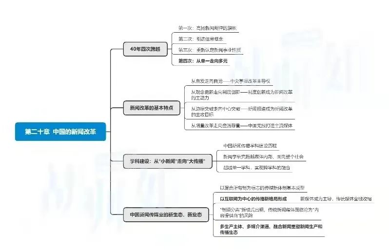 微信图片_20220408170715.jpg