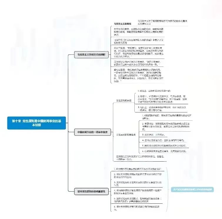 微信图片_20220408171327.jpg