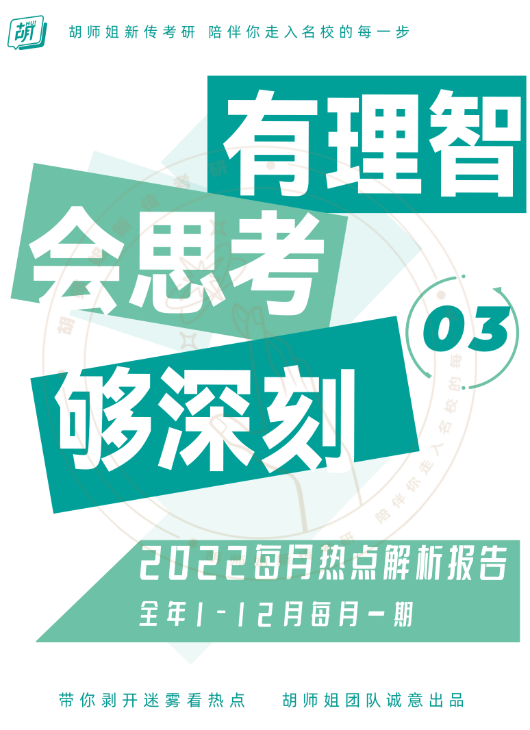 微信图片_20220411110453.png