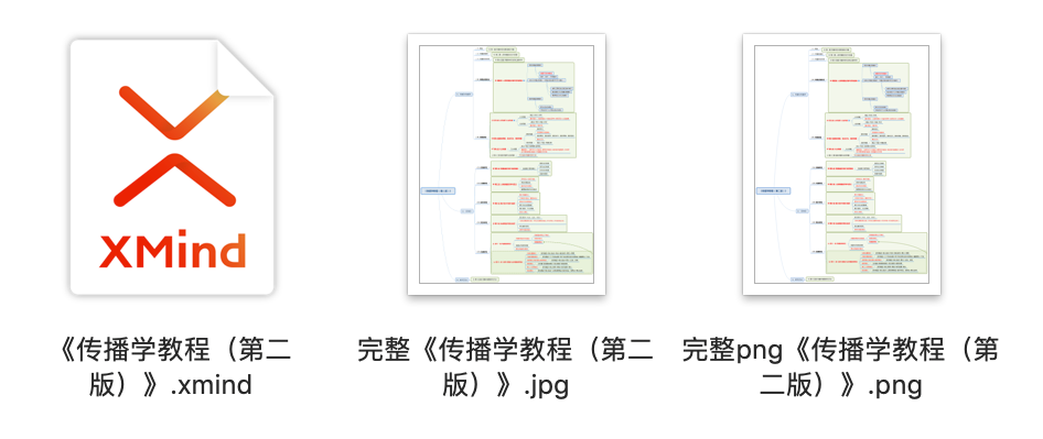 微信图片_20220411153933.png