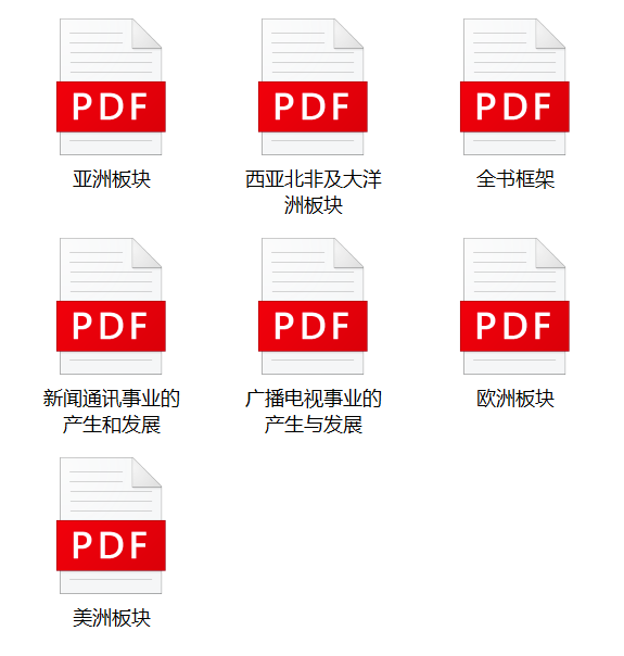 微信图片_20220418171055.png