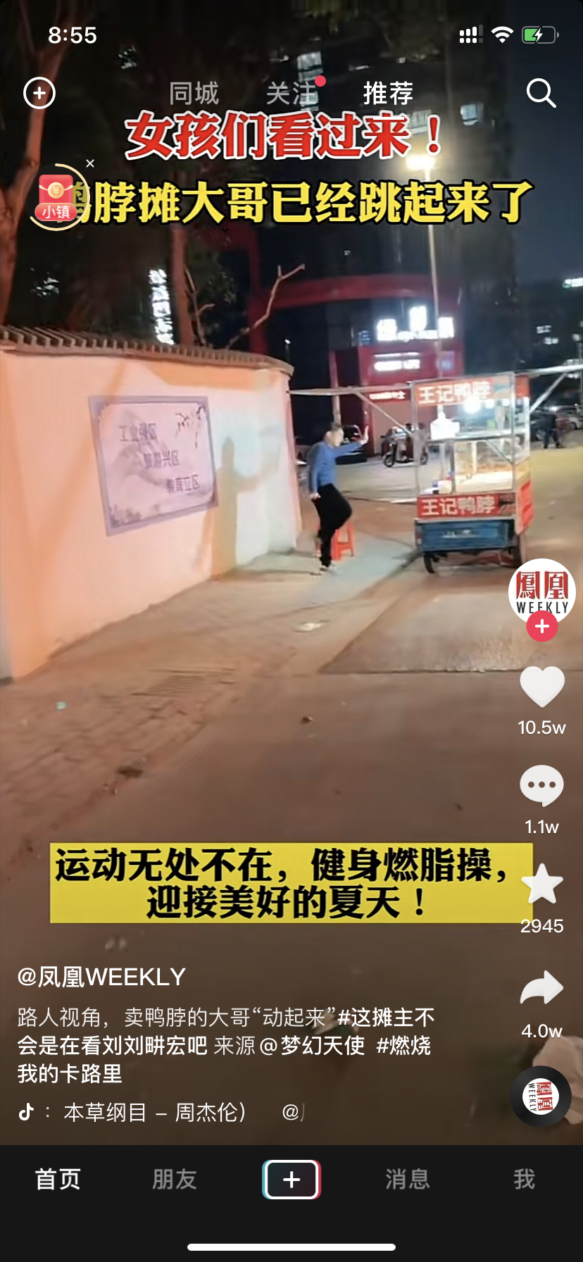 微信图片_20220424160128.png