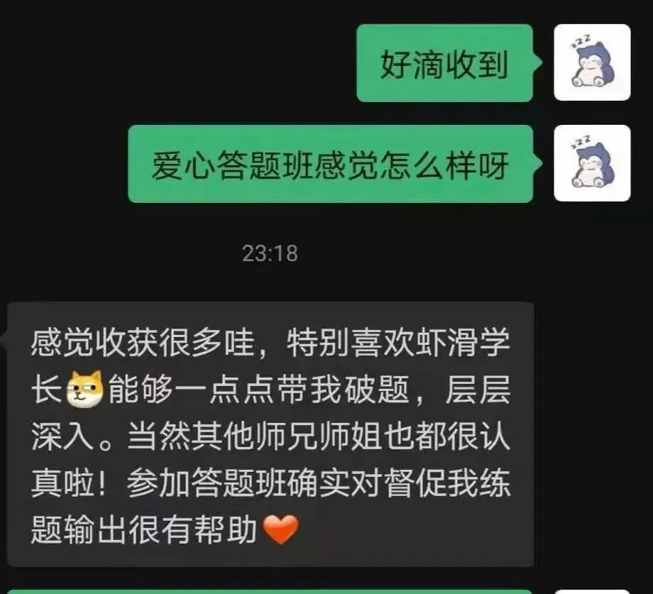 微信图片_20220707100527.jpg