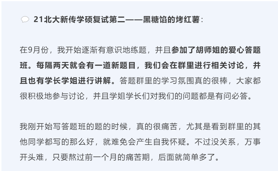 微信图片_20220707100545.png