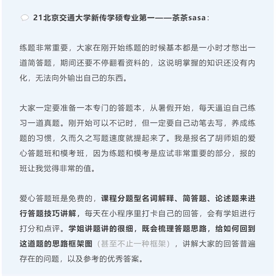 微信图片_20220707100621.png