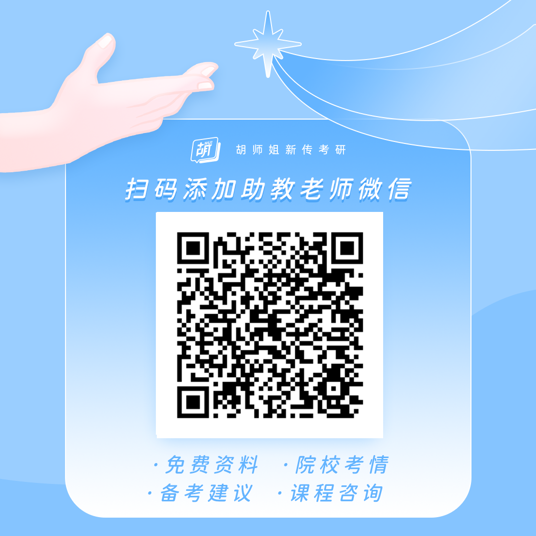 7月社群.png