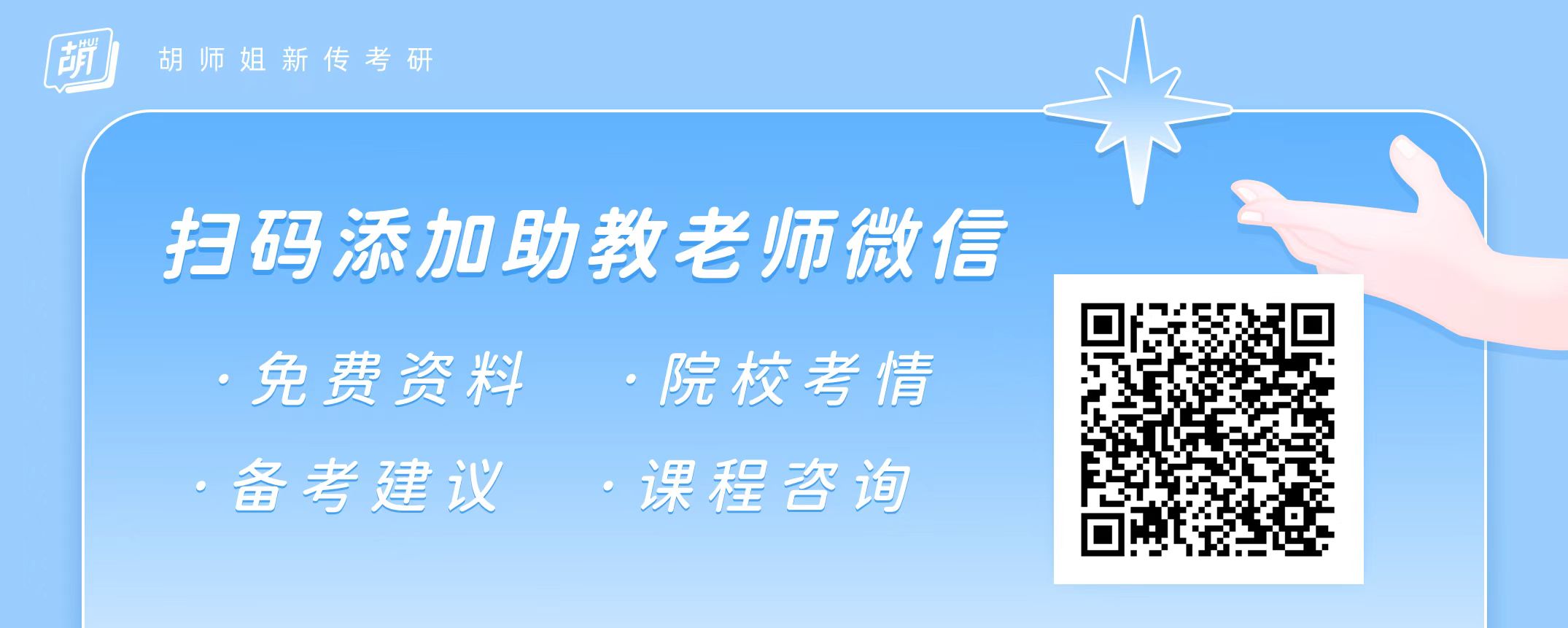 微信图片_20220802211948.jpg
