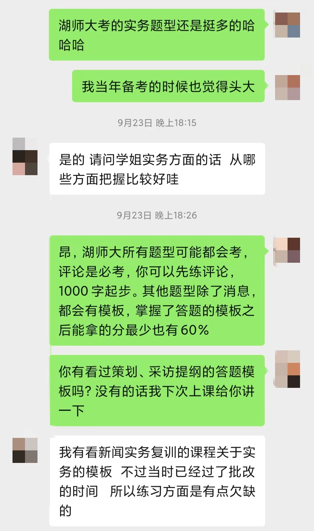 1672758687753943.png