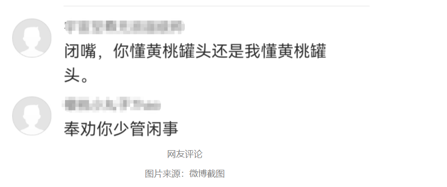 1673583598229282.png
