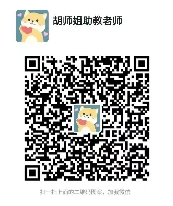 1673584314671493.jpg