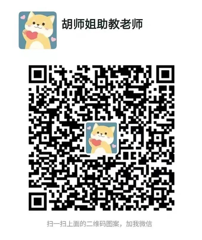 1673584446399060.jpg