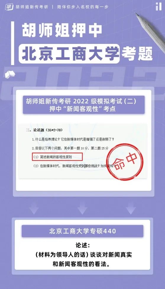 1675414044749296.jpg