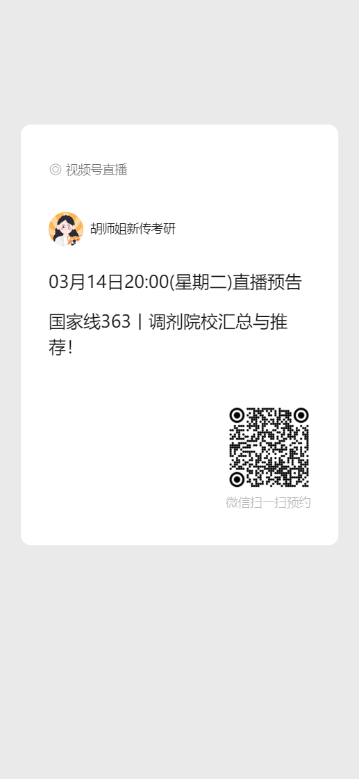 1678780290169797.png