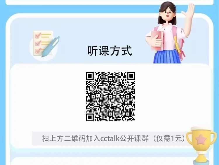 1681106380740916.jpg