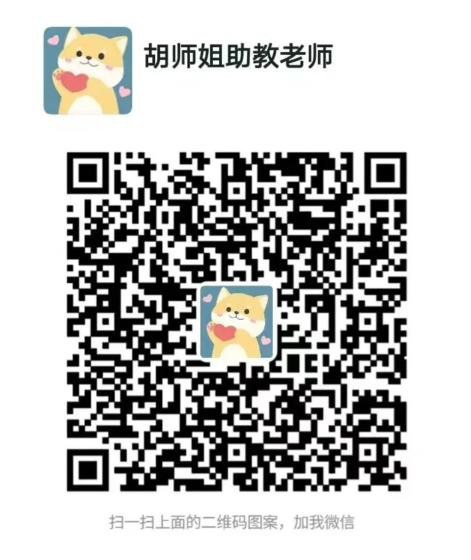 1681210015864121.jpg