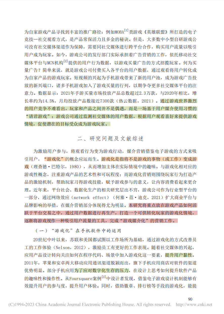 13.png