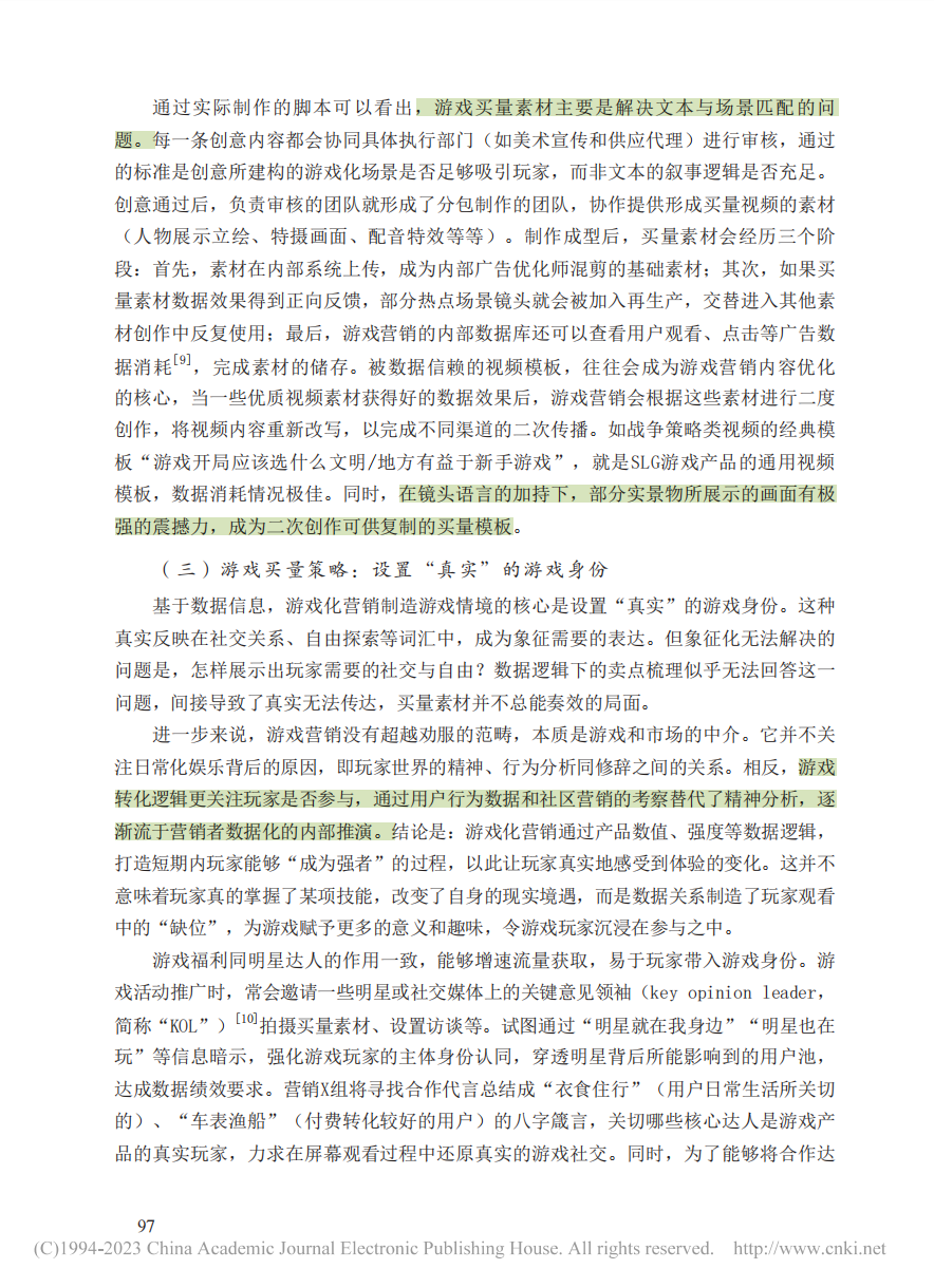 19.png