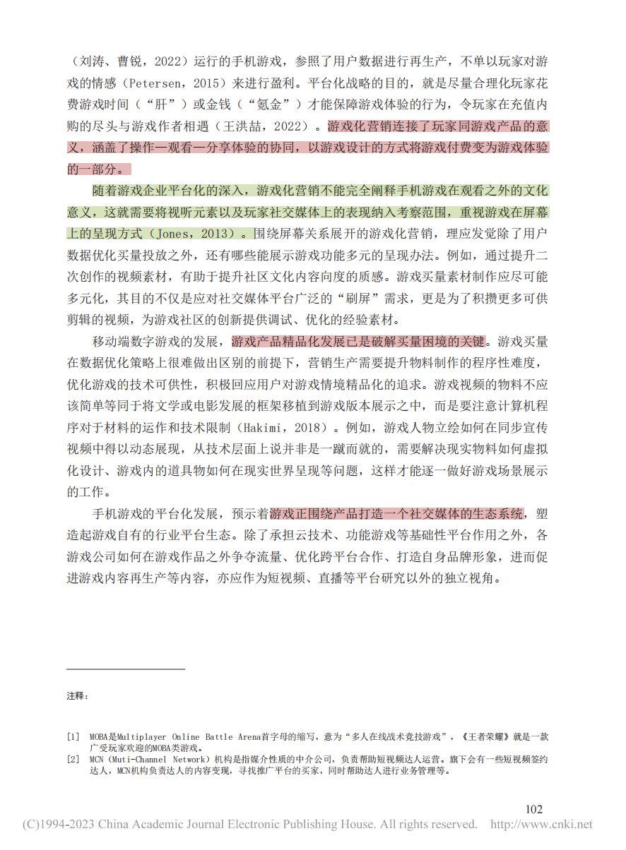 24.png