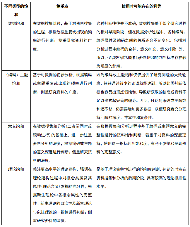 微信图片_20240105151015.png