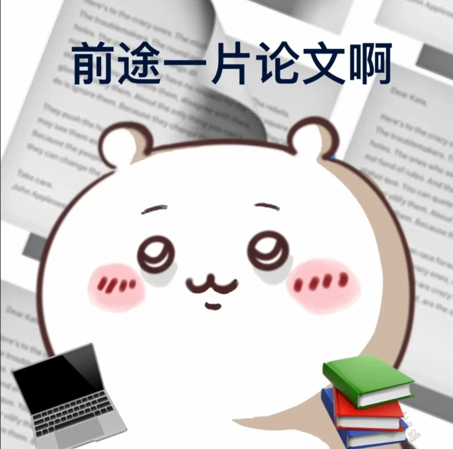 640 (11).png