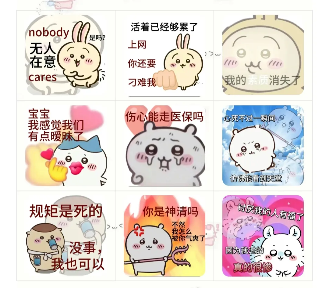 图片2.png