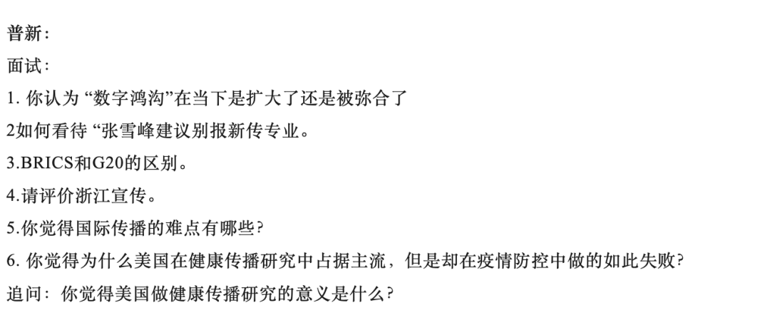 640 (2).png