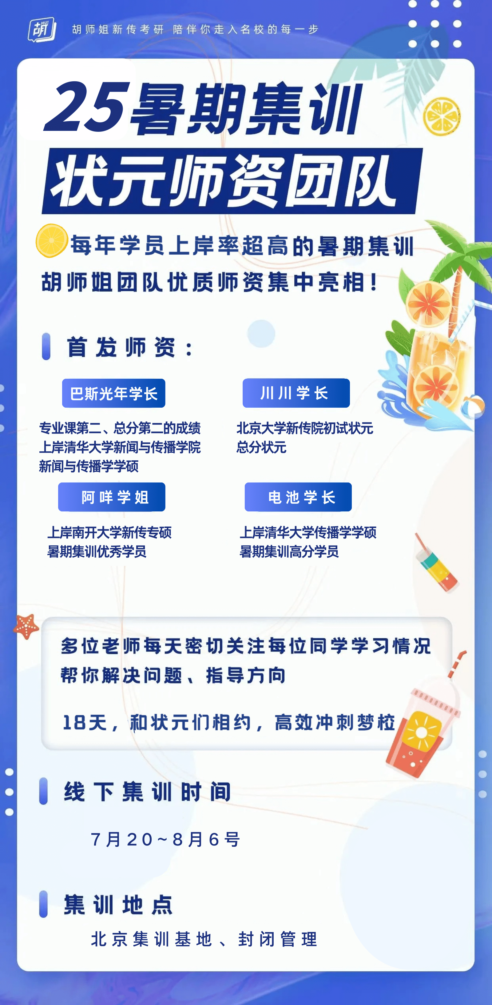 微信图片_20240605104409.png